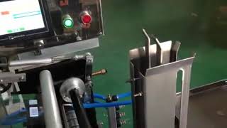 Shrink wrapping machine [upl. by Gluck]