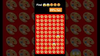 99 fail emoji emojichallenge emojiquizes [upl. by Richmal]