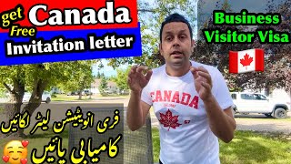 Canada visitor visa invitation letter  Canada Business visitor Visa  Canada visitor Visa [upl. by Dionne]