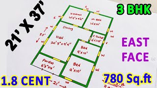 north face house plan 780 Sqft plan 18 cent house plan north facing vastu plan 3BHK 2137plan [upl. by Ainecey]