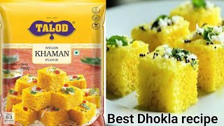 Talod nylon Khaman Instant Dhokla recipe How to make talod nylon Instant Khaman dhokla recipe [upl. by Claudianus]