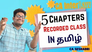 CA INTER  LAW  TAMIL  RECORDED CLASS  DETAILS [upl. by Ardra]