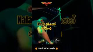 Nalaka අයියාගේ රෝලින් 🥁🪘 musiczbro shorts newsong newmusic musicsinhaladj liveshow [upl. by Elhsa]