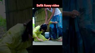 palligramtv sofik tuhina sofikerfunnyvideo gaan banglacomedyvideosofikerfunnyvideo [upl. by Laureen]