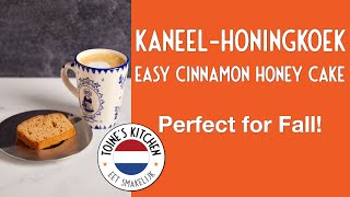 How to Make KaneelHoningkoek EASY Cinnamon Honey Cake PERFECT FOR FALL [upl. by Guadalupe]