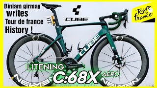 Cube litening aero C68X  Biniam girmays amazing Road bike at Tour de france 2024 [upl. by Also]