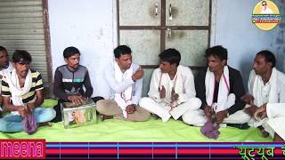 डिया को उड़गो पेन्ट उठा ल्या जयम्ती सासू Ramprasad Samel Meena geetplz like a subscribe करे [upl. by Holton242]