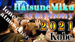 Hatsune Miku Symphony 2021 full orchestraNovember 20Kobe [upl. by Esilana]