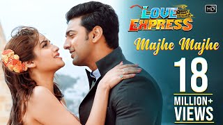 Majhe Majhe  Love Express  Dev  Nusrat Jahan  Shreya Ghoshal  Kumar Sanu  Jeet Gannguli [upl. by Diamante443]