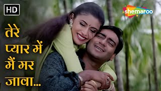 Tere Pyar Mein Main Marjawan HD  Ajay Devgn  Neha  Hogi Pyaar Ki Jeet 1999  Roopkumar Rathod [upl. by Aicelav]