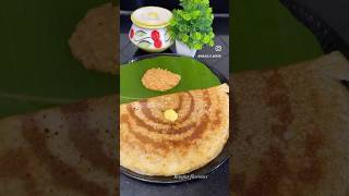 Benne dosa bennedosa food kannada shorts kannadafood [upl. by Suixela399]