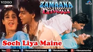 Soch Liya Maine Zamaana Deewana [upl. by Ahsinal]