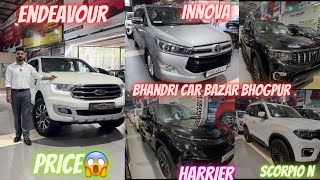 ENDEVOURINNOVA CYRSTASCORPIO NSCORPIO S11 CAR STOCK😱❌BHANDARI CAR BAZAR BHOGPUR❌ [upl. by Oal775]