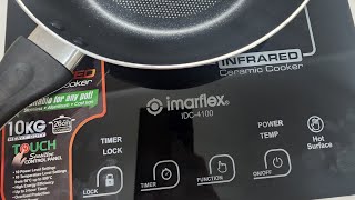 How to use Infrared Cooker [upl. by Eillod]