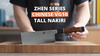 Xinzuo Zhen Series Tall Nakiri Knife Review Chinese VG10 [upl. by Ennyleuqcaj]