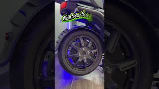 Super Soco CPX สุดยอดมอเตอร์ไซค์ไฟฟ้า ราคาพิเศษสุดๆ ณ ตอนนี้ EVBike supersoco cpx vmoto [upl. by Profant310]