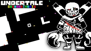 Ink Sans Phase 3 Theme  SHANGHAIVANIA  Bouncing Square Cover [upl. by Frasco]