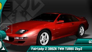 Street Supremacy  Nissan Fairlady Z 300ZX Twin Turbo 2by2 [upl. by Petronille]