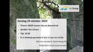 Adriaen Janszkerk  Kerkdienst 20 oktober 2024 [upl. by Velda]