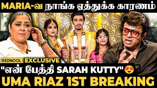 quotதாலிய மாத்தி வாங்கிட்டான்quot 😨 Shariq Maria கல்யாணத்தப்போ ஆன கடைசி நிமிட Confusion 🤯 Uma Riaz [upl. by Grunenwald]