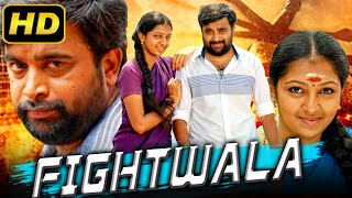 Fightwala Sundarapandian South Hindi Dubbed Full HD Movie  Vijay Sethupathi M Sasikumar Lakshmi [upl. by Ettevroc]