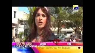 Amsa Kamran In Lovely Lafangey On Geo Tv  Valentines Day Special Part 4 [upl. by Shapiro]