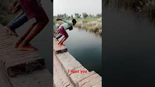 Vorel video please subscribe may  chhote bache nahar me nahate hua [upl. by Hooper]