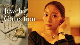 【アクセサリー紹介】一生モノのジュエリーからプチプラまで大公開💍💖時計や収納なども✨ [upl. by Daegal]