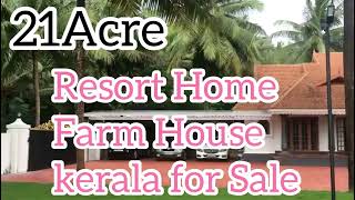 Super Luxurious Farm House  Resort Home  21 ACRE Land kerala  For Sale 919497133333 [upl. by Gessner]