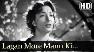 Lagan More Mann Ki HD  Babul Songs  Dilip Kumar  Nargis  Lata Mangeshkar  Filmigaane [upl. by Eicnan]