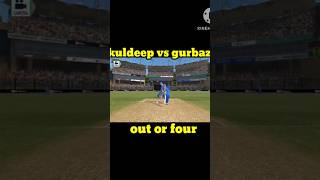 Kuldeep yadav vs rahmanullah gurbaz realcricket20vsrealcricket22 [upl. by Erik16]