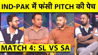 🔴SL VS SA NEW YORK की PITCHOUTFIELD पर सवाल SRI LANKA 77 ALL OUT क्या ऐसे होगा WORLD CUP [upl. by Wieren819]