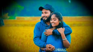 Srimathi garu pre wedding Full song Shiva kumar Himasri [upl. by Dralliw]