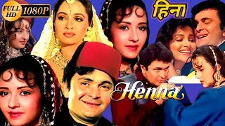 1991 Henna Full Movie  HD  Rishi Kapoor  Zeba Bakhtiar  Aswini Bhave Full Movie Facts amp Review [upl. by Kalvin]