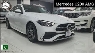 MercedesBenz C Class AMG 2024 Review  Specs amp Price [upl. by Assirac177]