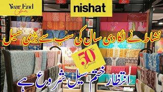 Nishat linen 50  year End Sale 2023 Nishat Winter Sale 2023 Nishat December final Sale 2023 [upl. by Cath]