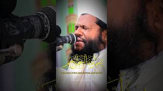 🌟 Qari Saeed ul Islam Ki Khubsurat Tilawat Surah AlIkhlas  HeartTouching Recitation 🌟 [upl. by Anerok]