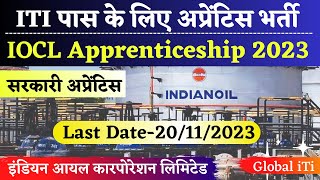 IOCL Apprentice 2023 Apply Online [upl. by Eirek878]