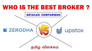 Zerodha vs Upstox  Detailed Comparison  Explained in Tamil [upl. by Kilam]