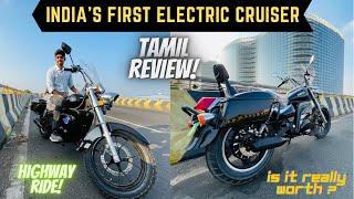 Komaki electric bike 🔥 Review in Tamil [upl. by Medardas]