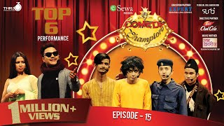 Comedy Champion  Episode 15 [upl. by Sharona]