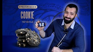 KRAKEN COOKİE [upl. by Shaffer]