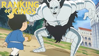 Bojji vs Ouken  Ranking of Kings [upl. by Salinas]