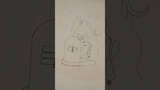 How to Draw Lord Shiva behind Shivling  Easy drawing of lord Mahadev  shorts ytshorts drawing [upl. by Fedak]