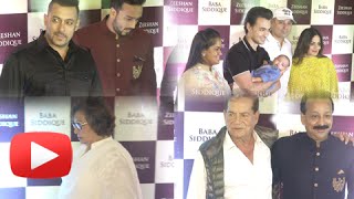 Salman Khan FULL Family At Baba Siddiquis Iftar Party 2016 [upl. by Nickie526]