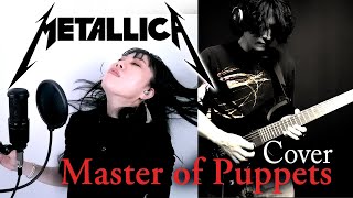 METALLICA  Master of Puppets【Cover by HIROampKEN】和訳付き [upl. by Kelwunn]