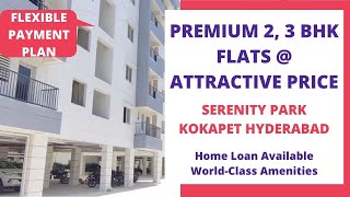 Qualitas Serenity Park  ☎️7569495236  2 25 3 BHK Flats for Sale in Kokapet Hyderabad [upl. by Arjun]