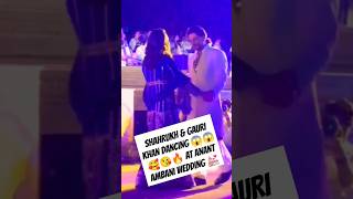 Shahrukh Khan amp Gauri Khan AKON amp Salman Khan Dancing At Anant Ambani Wedding  shorts [upl. by Calvin631]