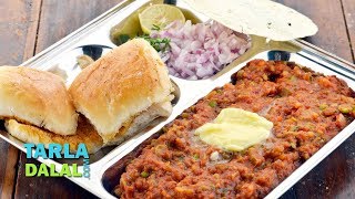 पाव भाजी मुंबई पाव भाजी रेसिपी Pav Bhaji Mumbai Pav Bhaji Recipe by Tarla Dalal [upl. by Kinney856]