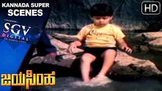 Jaya Simha Songs Audio Jukebox  Vishnuvardhan Mahalakshmi  RajanNagendra  Kannada Movie Hits [upl. by Oppen]